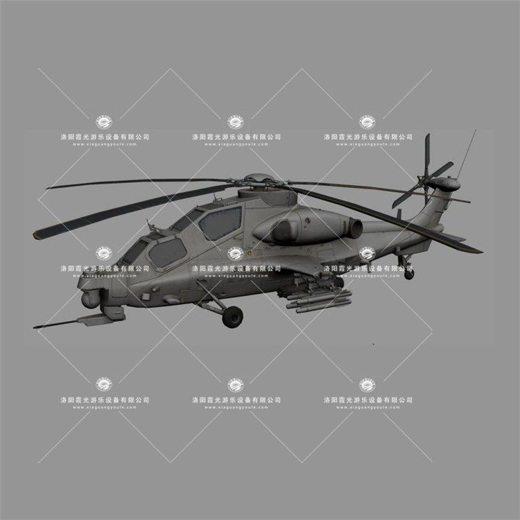 安龙武装直升机3D模型